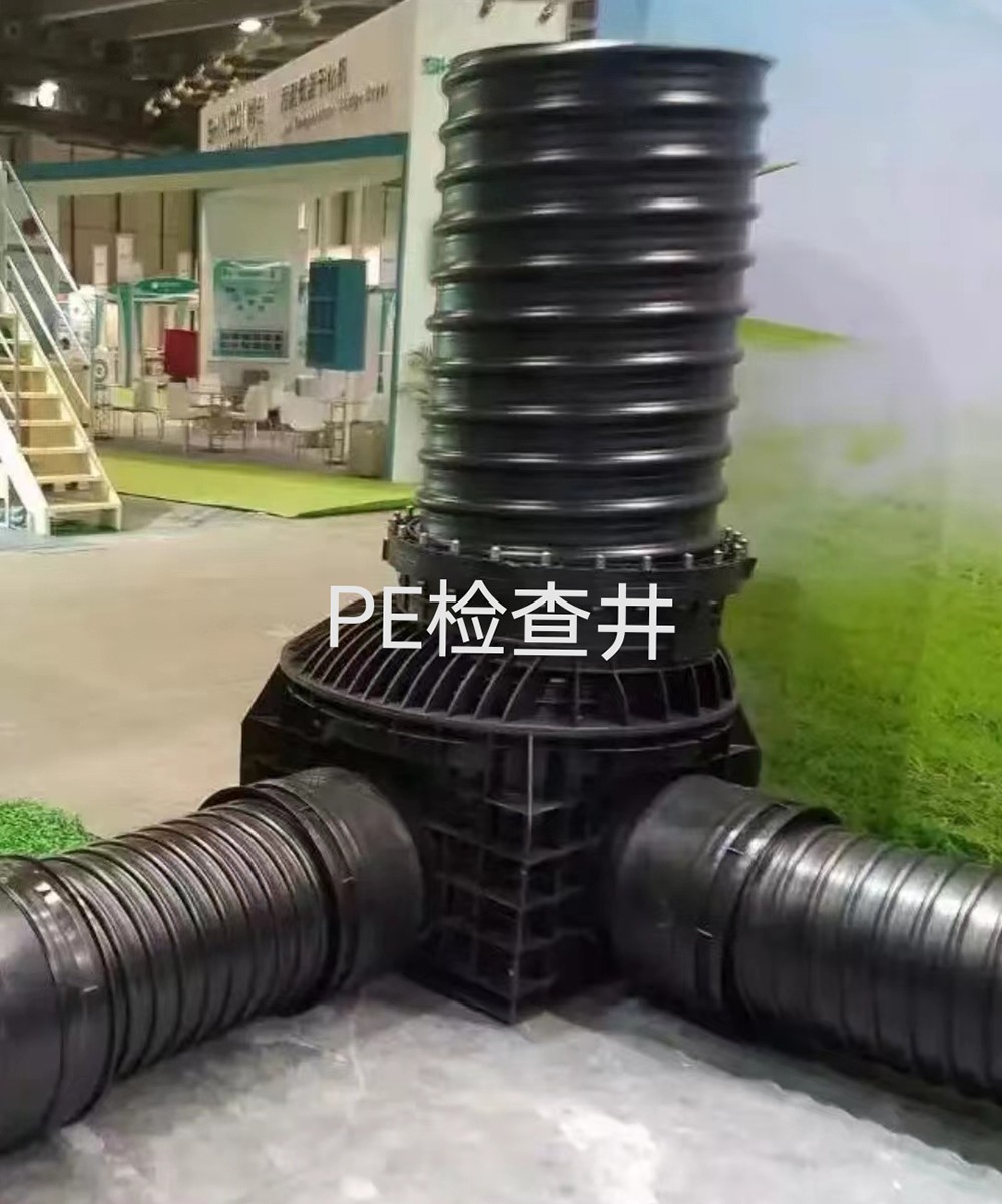 PE檢查井,南充國(guó)麗市政銷售PE檢查井