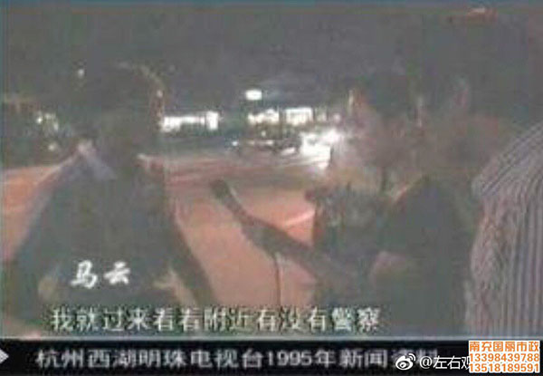 從騎自行車到擁有邁巴赫，馬云僅僅是“人生的贏家”那么簡單嗎？