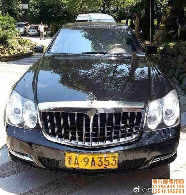 從騎自行車到擁有邁巴赫，馬云僅僅是“人生的贏家”那么簡單嗎？